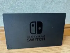 Nintendo Switch ドック ブラック