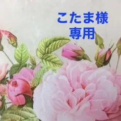 ジャスミン サンバック ジャスミンティーの香り 上品質グレード精油