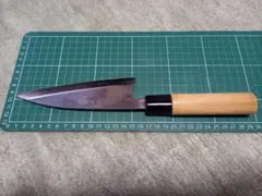 東?弘 出刃 包丁