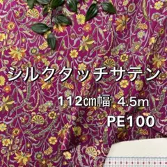 Item thumbnail for item 3c9b4e70-5aa5-422c-bb16-faa66329b015