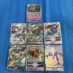 ポケモンカードセット 7枚