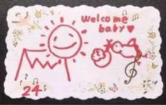 自然分娩陣痛赤富士　WELCOME BABY メッセージカード