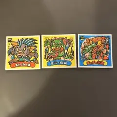 ビックリマンシール 3枚セット