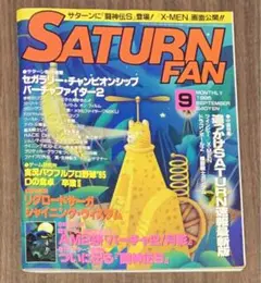 2025年最新】バーチャファイター2ポスターの人気アイテム