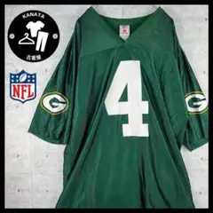 激レア 希少! ケナー社製 パッカーズ NFL BRETT FAVRE アメフト NFL Green Bay Packers All Star Vinyl Brett Favre Vinyl