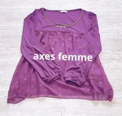 Axes femme 星 月 バラ ゴルド レッドワイン 長袖 トップス M