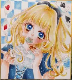 手描きイラスト　オリジナル