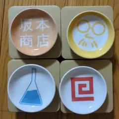 皿　坂本　シン　ルー　一番くじ　サカモトデイズ　絵皿　Ｈ賞