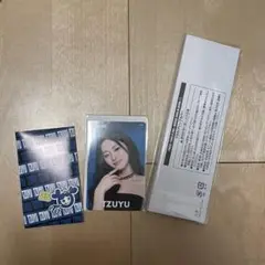 TWICE THIS IS FOR FCくじ うちわ グリップ ツウィ