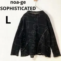 ノアジェ noa-ge L ウール トップス ブラック 個性的 おしゃれ 長袖
