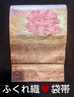 Item thumbnail for item 9bfa043b-365d-4a74-a98c-137462047d86