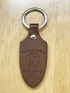 Marlowe 鎌倉店限定レザーキーホルダー