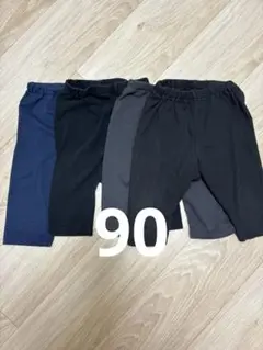 ユニクロレギンス90センチ