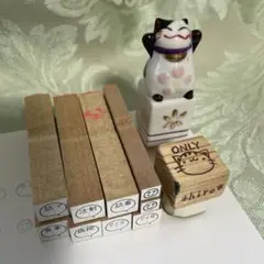 スケジュール用他スタンプセット　消しゴムハンコ　介護