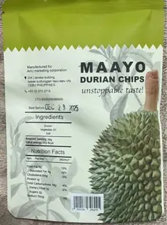 【匿名配送・即購入可】タイ直輸入 ドリアンチップス 250g×2袋 2025年最新】ドリアンチップス タイの人気アイテム - メルカリ