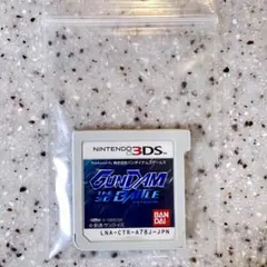 3DS GUNDAM THE 3D BATTLE