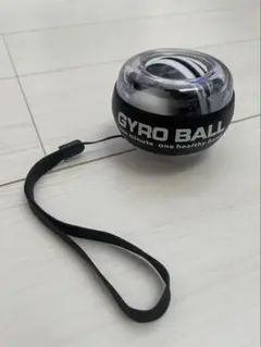 【新品】ジャイロボール