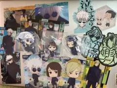 呪術廻戦 キャラクターグッズセット