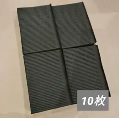 Item thumbnail for item acb112af-e94d-41f8-b602-1a06c74a6a4e