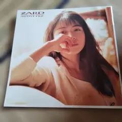 Item thumbnail for item 53f7b369-d537-49d3-8003-6e0347b84326