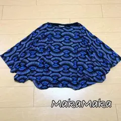 Makamaka Opihiドルマン ブルー 扇柄 蝶柄