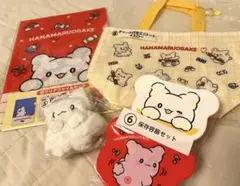 はなまるおばけくじ４点セット