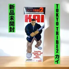 TOKYOTRIBE2 東京ドライブ2 フィギュアKAI 美品 バット欠損