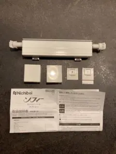 Nichibei ロールスクリーン ソフィー テンションバーA(オプション)