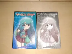ゲームセンターミカド　ミカドちゃんグッズ　２種類セット