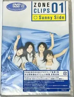 2025年最新】新品 zone clipsの人気アイテム - メルカリ