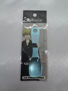 東京リベンジャーズ 熱伝導アイスクリームスプーン 松野千冬