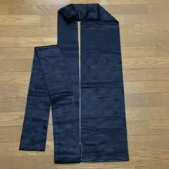 Item thumbnail for item 9d659ae2-c8f2-492e-a36d-c66223aa4a4f