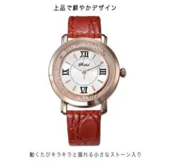 腕時計 レディース時計 レディース 女性用 時計 watch うでどけい