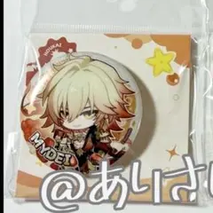 崩壊 スターレイル モーディス POP UP TOUR ちびキャラ缶バッジ 1個
