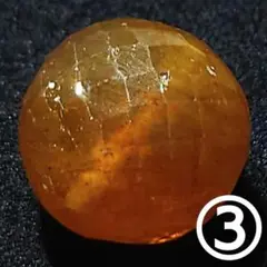 Item thumbnail for item 137535c9-fd56-4f16-a7bb-b5f77cd45097