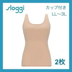 SALE中✳︎スロギー ゴー オールラウンド カップ付きトップ2 ラージ　2枚