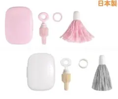 ケース付き哺乳瓶洗いセット　グレー