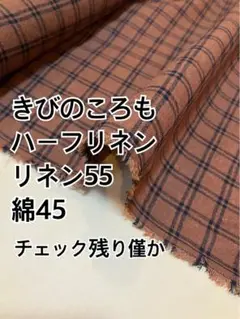Item thumbnail for item 4515ec3c-5101-4ac3-865d-879b61aca5ad