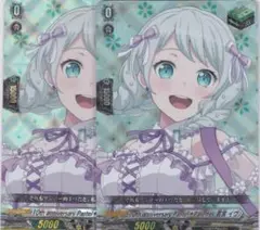 10th anniversary 若宮 イヴ　EX　DZ-BT10　ちゅうてつ