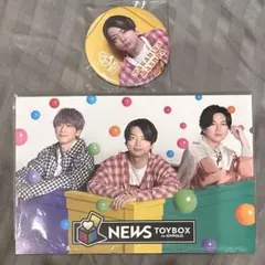 増田貴久 缶バッジ ジョイポリス NEWS ポストカード