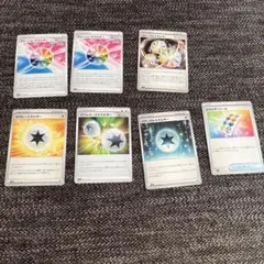 【新品未使用】エネルギーセット　7枚まとめ売り