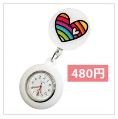 Item thumbnail for item 345e3ecb-cf58-479d-b659-157ea4211544
