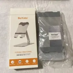 BoYata iPad スタンド タブレット スタンド 軽量 折りたたみ