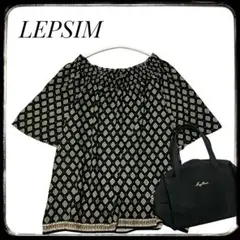 [LEPSIM] 2wayブラウス　オフショルダー　エスニック柄　ゆったり　総柄