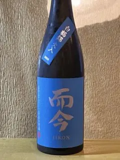 而今 白鶴錦 1800ml 2024.06出荷 未開栓 而今 白鶴錦 1800ml 2024.06出荷 未開栓 而今 白鶴錦 1800ml