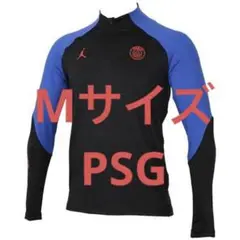 パリサンジェルマン ジョーダン ドリルトップ