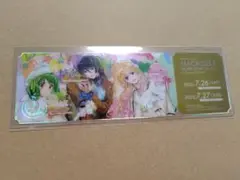 マクロスF ギャラクシーライブ 会場限定購入特典 レプリカチケット