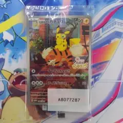 名探偵ピカチュウ　098/SVP　未開封です。