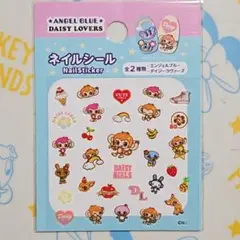 セリア デイジーラバーズ ネイルシール