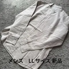 メンズ リネンプラススタンドカラー長袖シャツ薄ベージュ LL新品